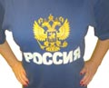 Russia t Shirt Large