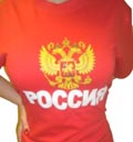 Russian T Shirt Large